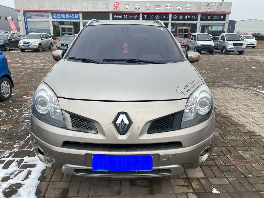 东莞278日产汽车与雷诺的合作，哈弗的低能耗柴油动力技术